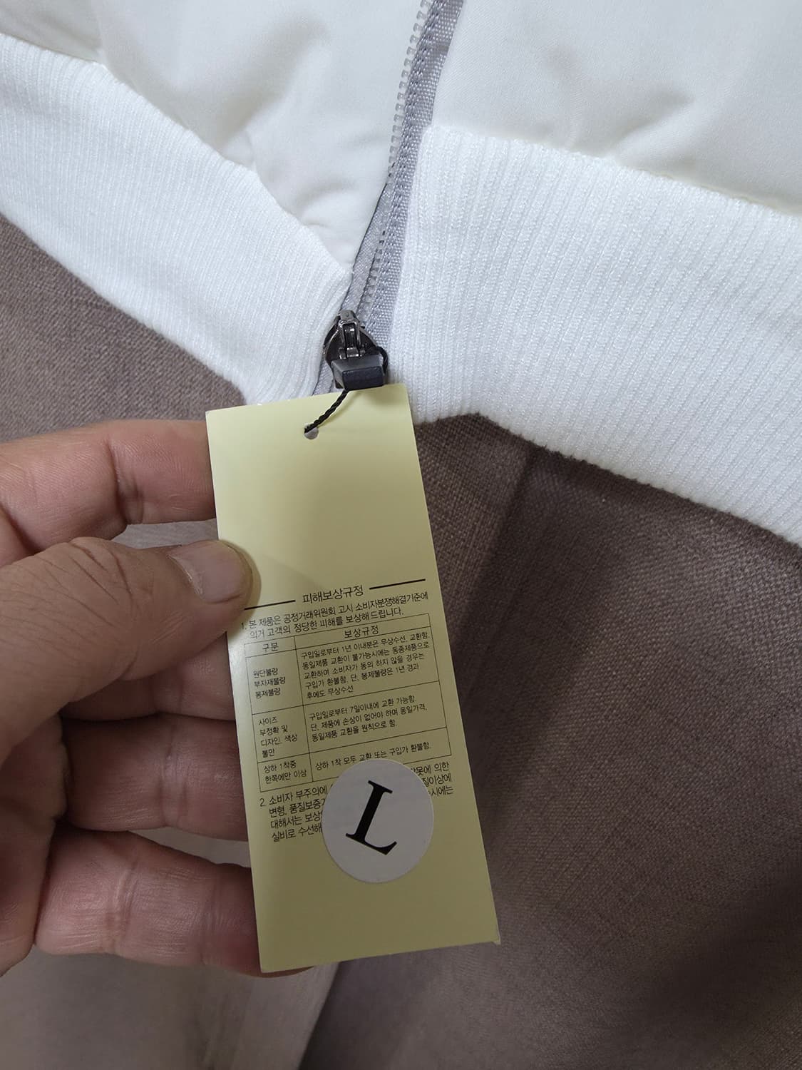 타이틀리스트로고패딩자켓 100 상품이미지5