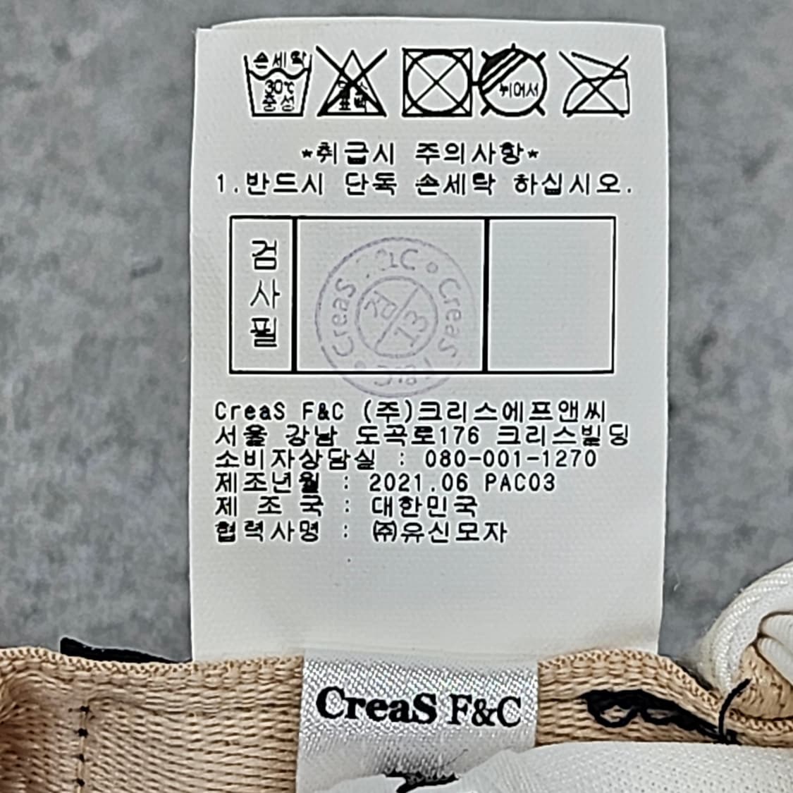 나이키 스우시 로고가 포인트인 헤리티지86 볼캡 프리사이즈  상품이미지10