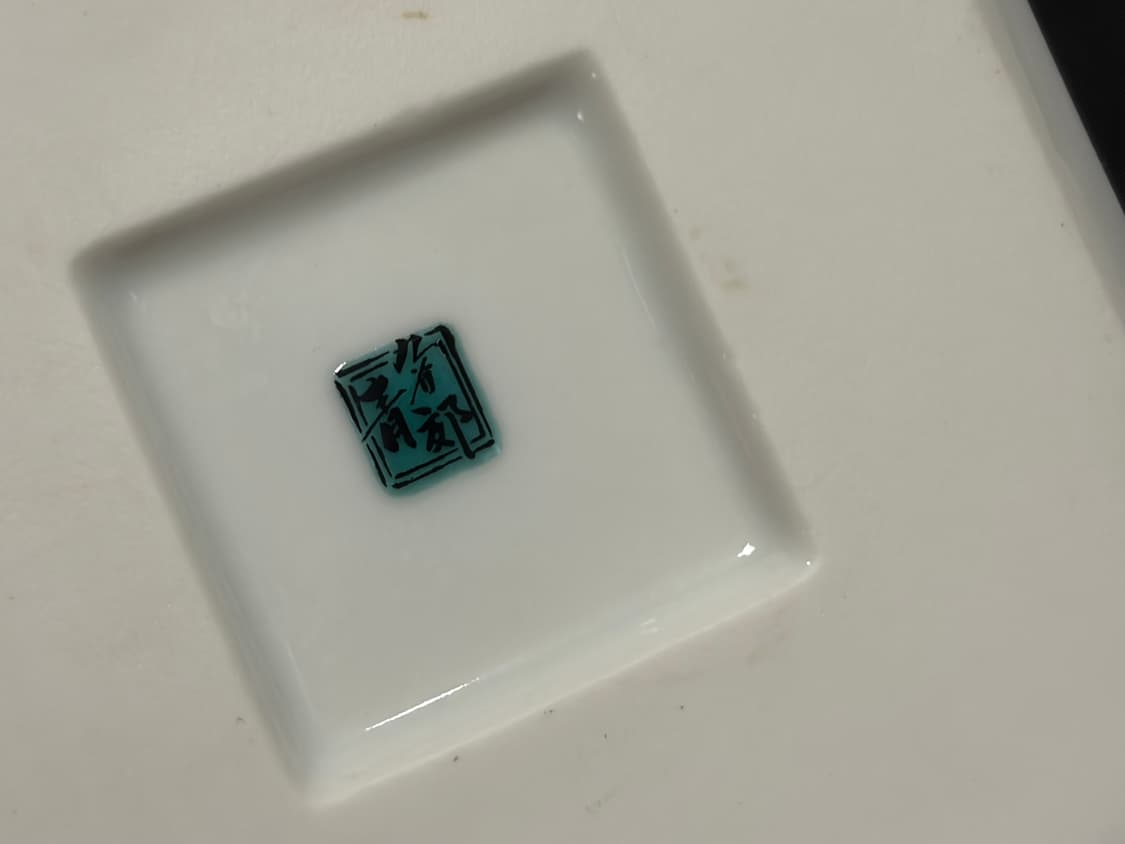 일본코스터 일본타일코스터 상품이미지4