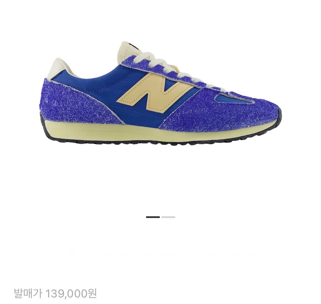 [뉴발란스] 471 블루 아게이트 헤이 _ 265 size 상품이미지1