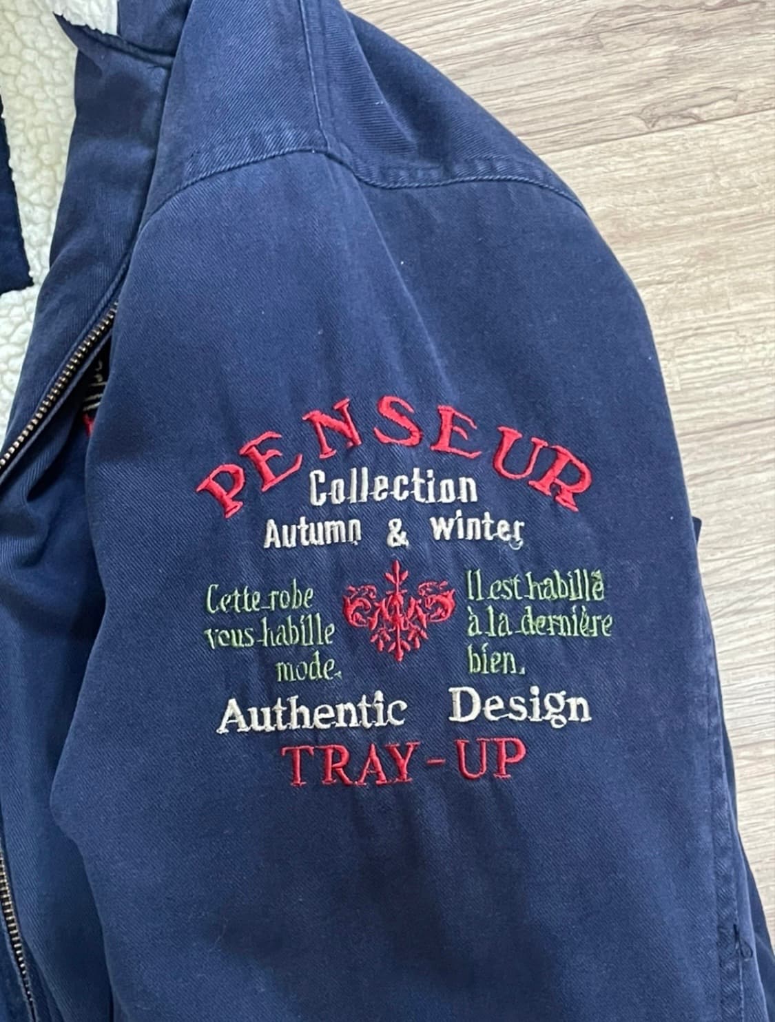 tray up 후드집업 상품이미지4