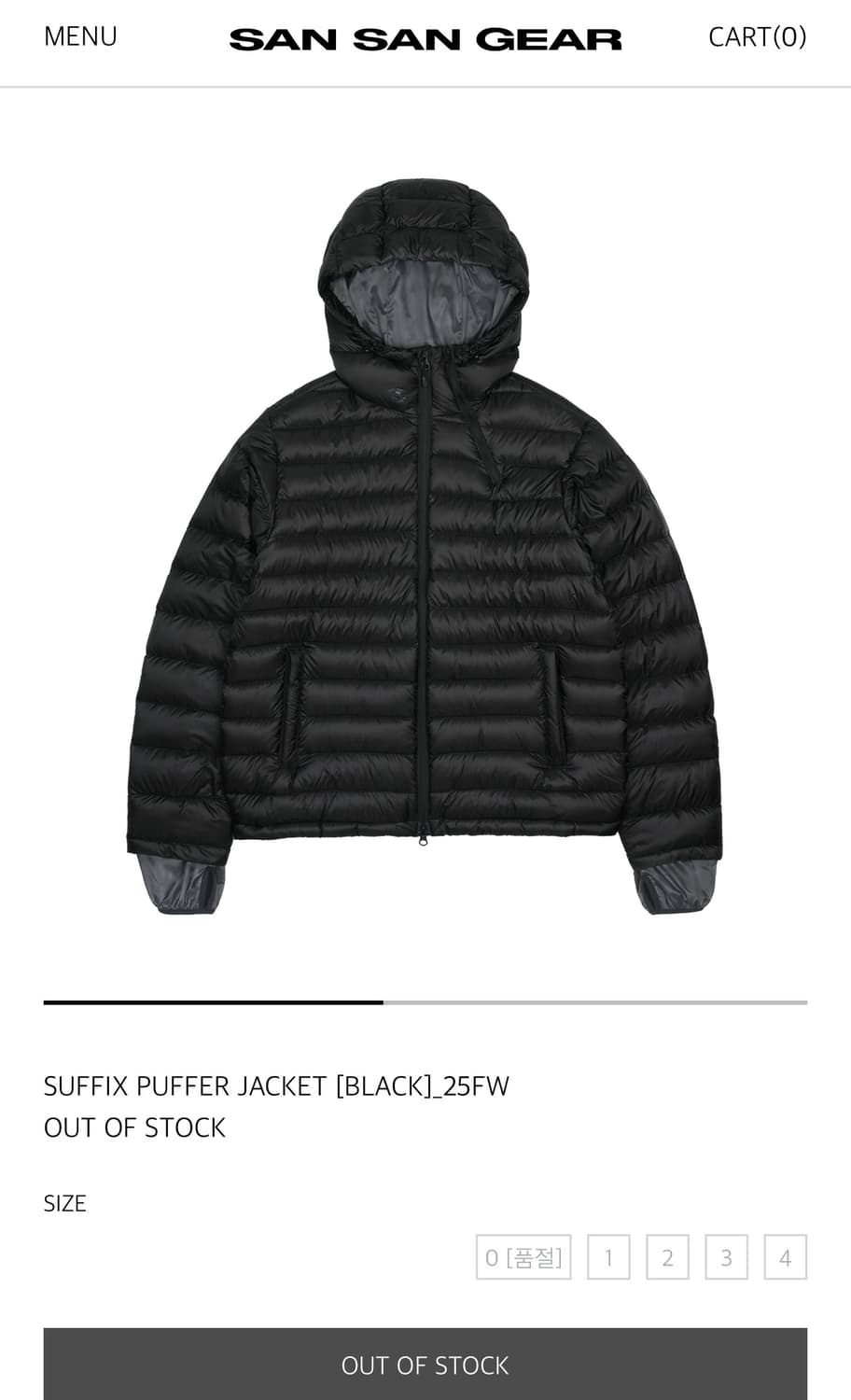 산산기어 서픽스 푸퍼 자켓 25fw 상품이미지1