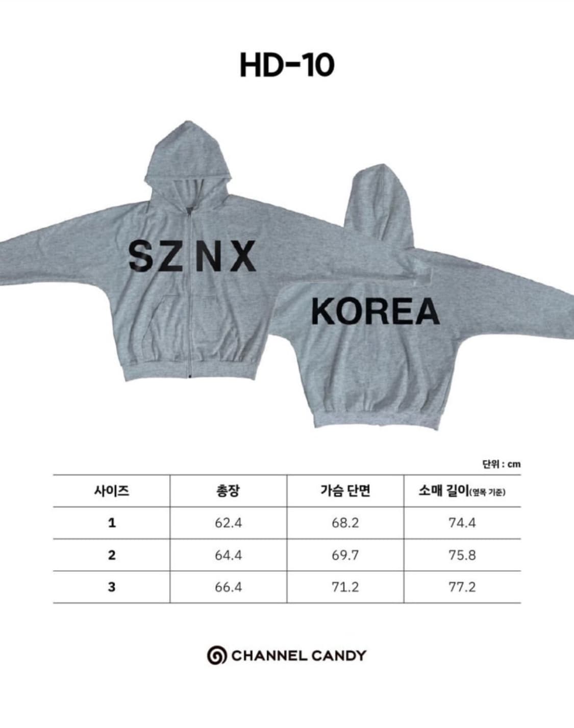 칸예 웨스트/ 머천 sznx 후드/ 2 상품이미지9