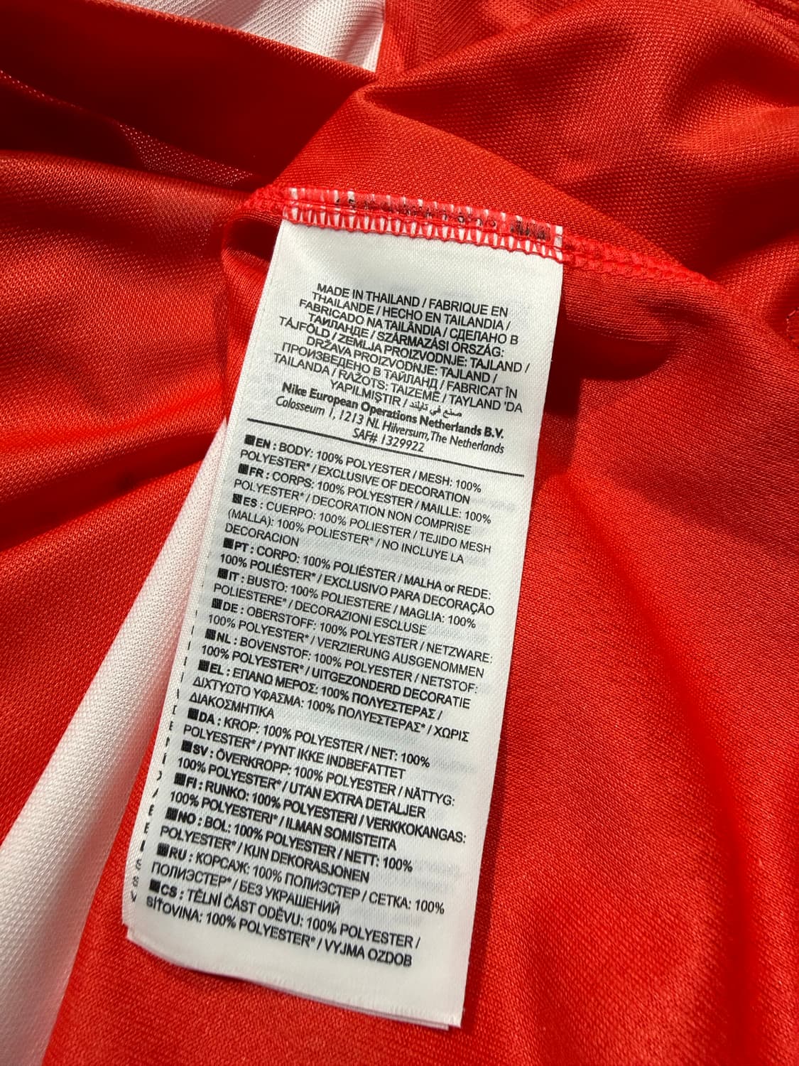 Nike 나이키 13-14 마인츠 구자철 친필사인 유니폼 상품이미지5