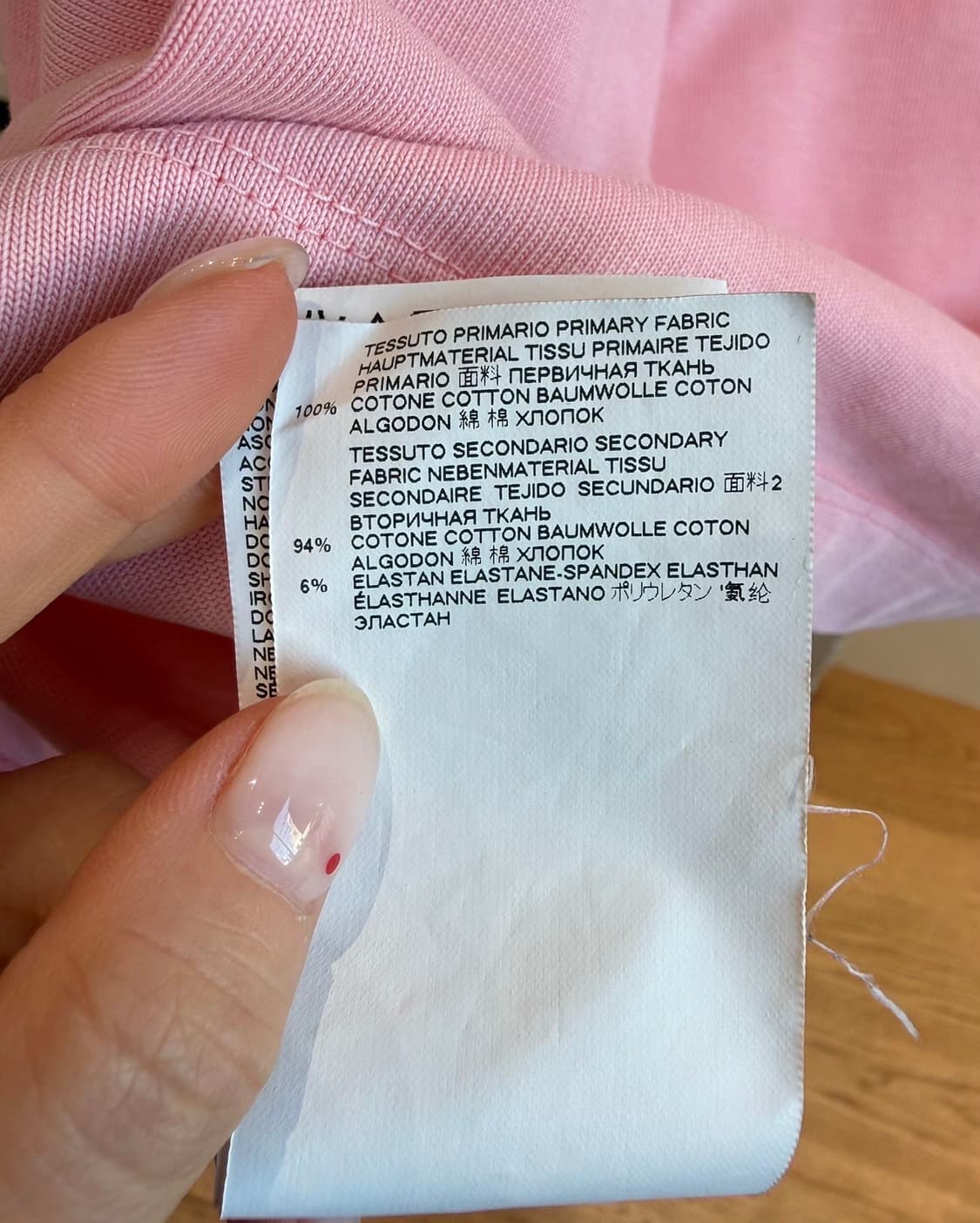 메종 마르지엘라 핑크 그래픽 프린팅 하프티  상품이미지10