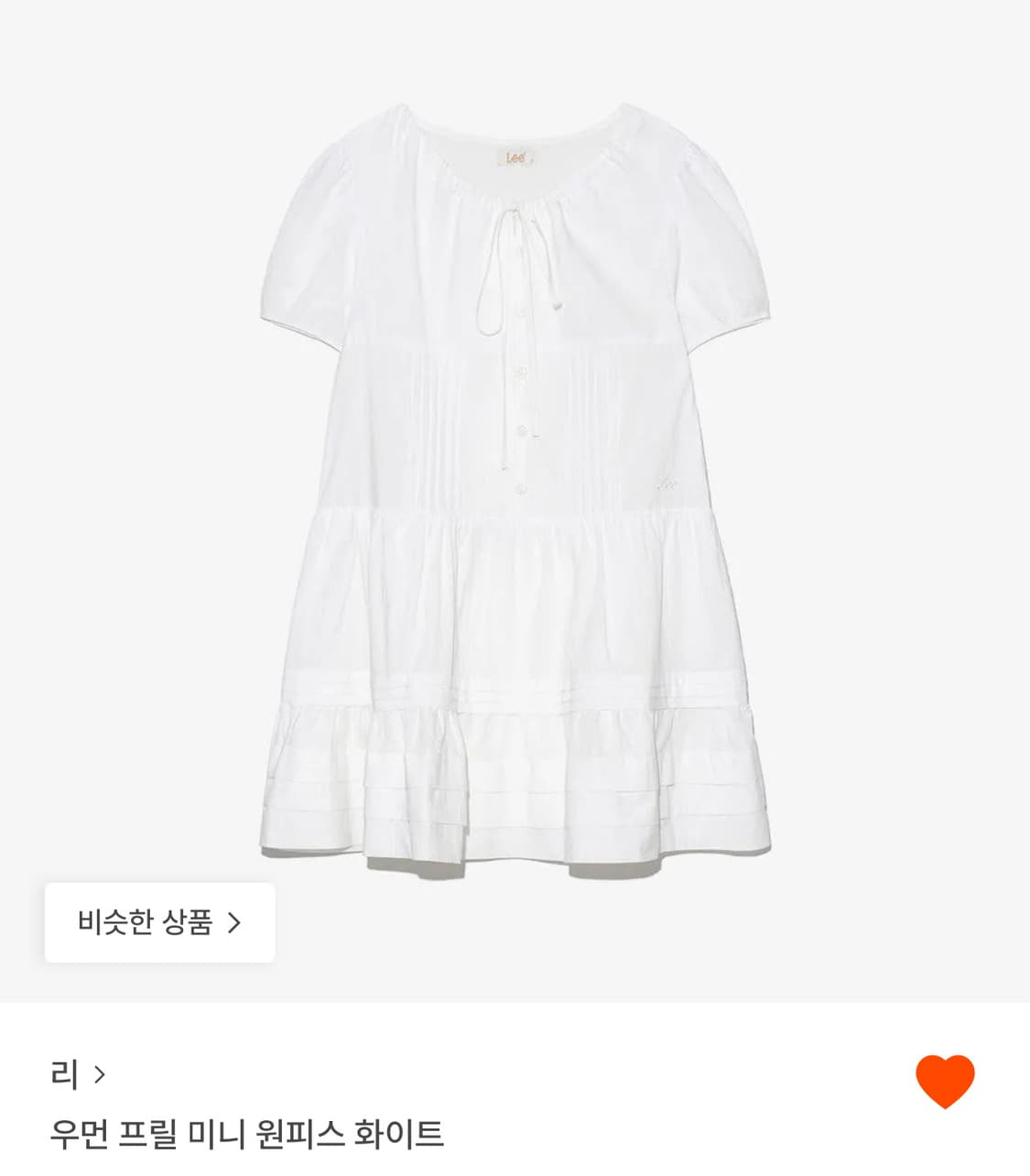 리 Lee 미니 화이트 원피스 상품이미지1