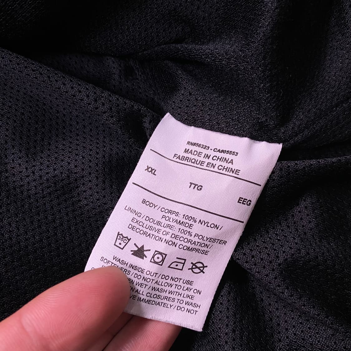 조던 파리 생제르망 앤섬 우븐 윈드브레이커 자켓 상품이미지5