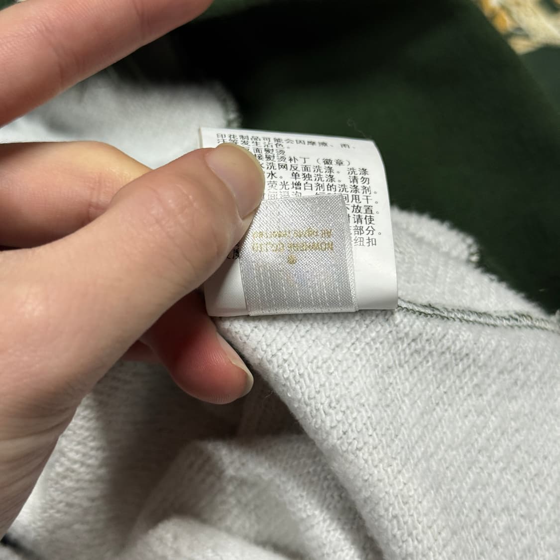 청담매장판 베이프 주얼 쥬얼 카모 샤크 풀 집업 후디 상품이미지9