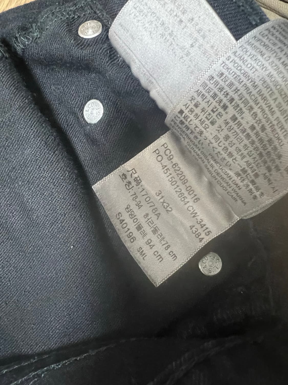 리바이스 블랙탭 511 30~31 상품이미지4