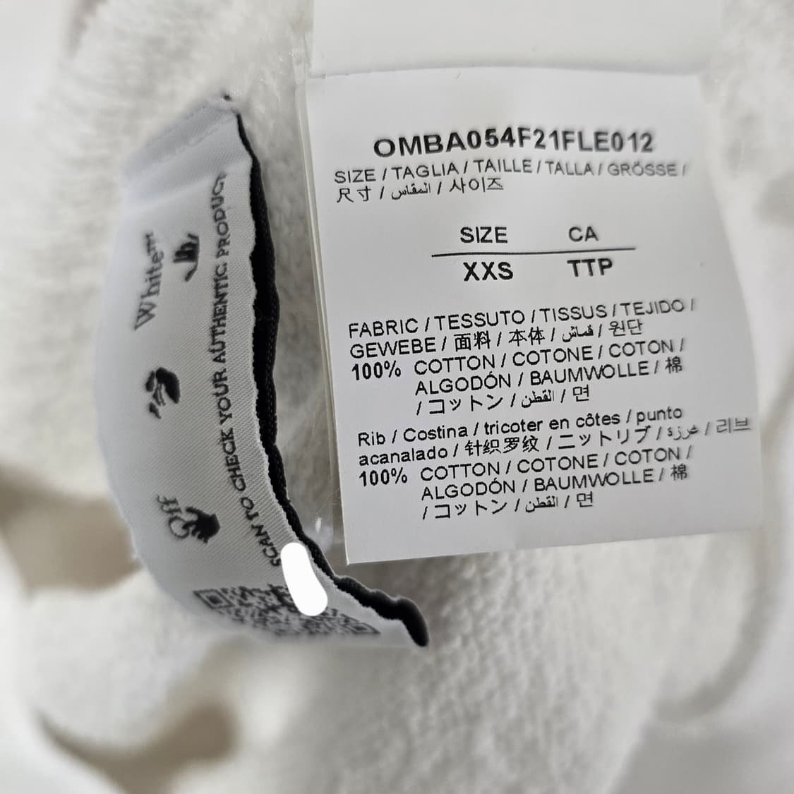 오프화이트 로고 맨투맨 xxs사이즈 95 판매 상품이미지5