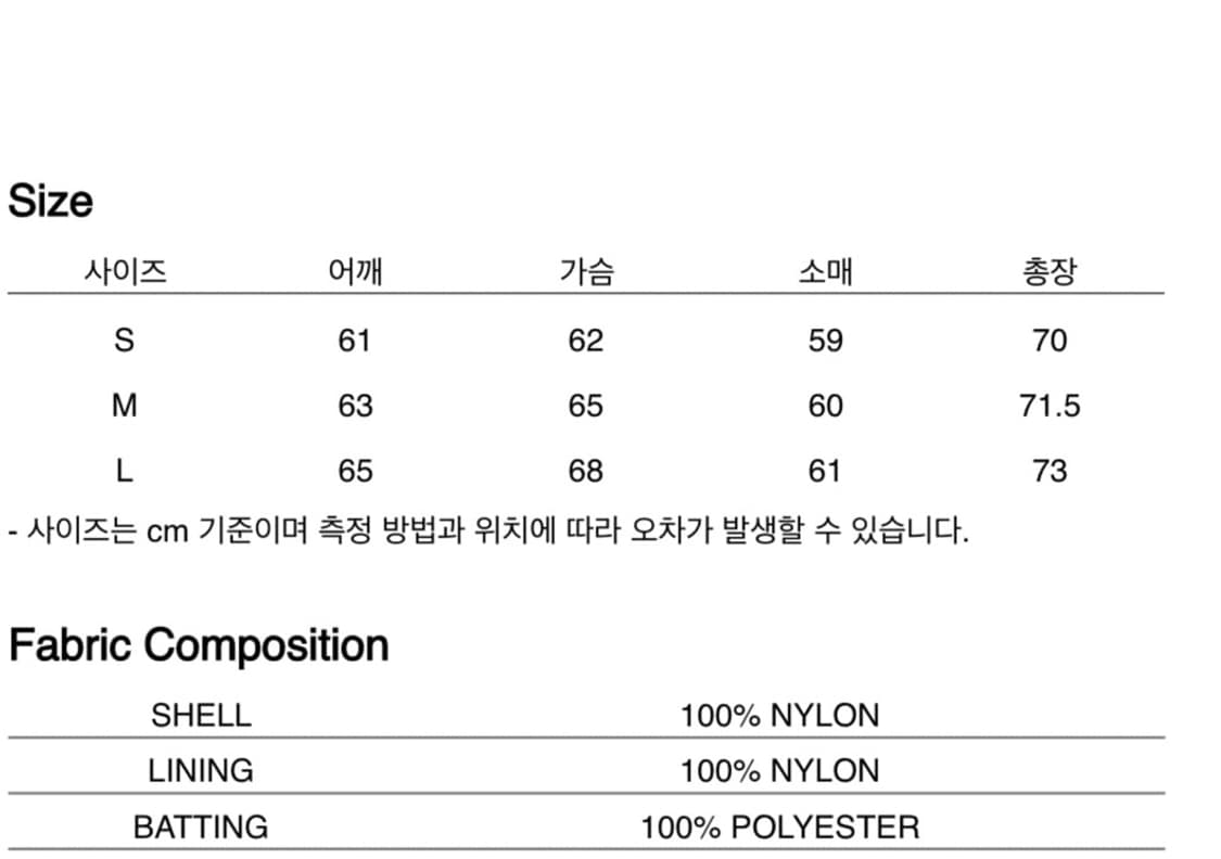 홈그로운서플라이 664-007 JACKY-O 자켓 (안태욱 디자인) 상품이미지3