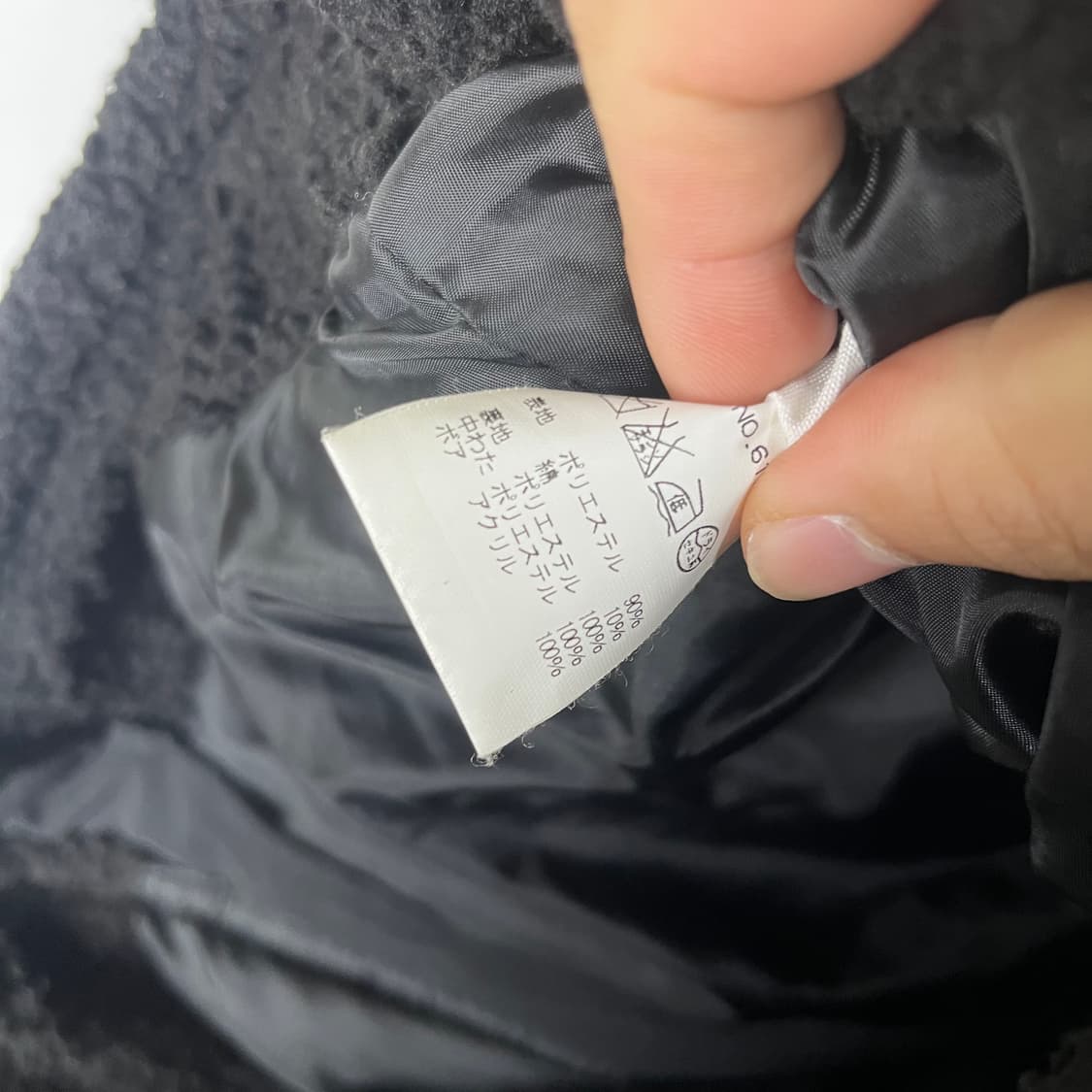 [Avirex] 아비렉스 B-3 플리스 덱자켓 상품이미지6