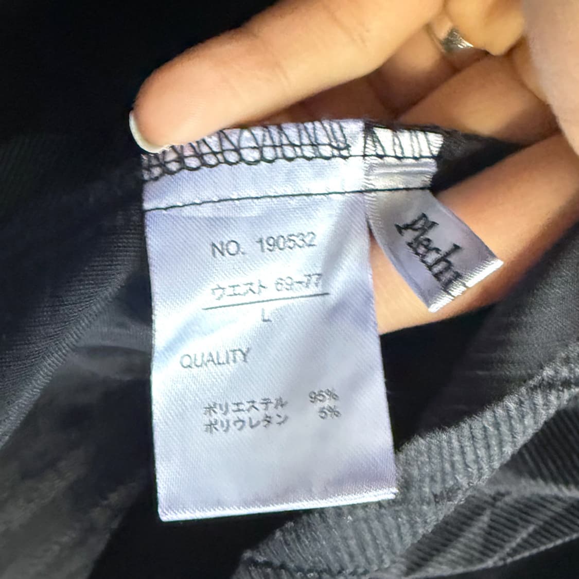 헤리티지 블랙 플리츠 롱 스커트 상품이미지4