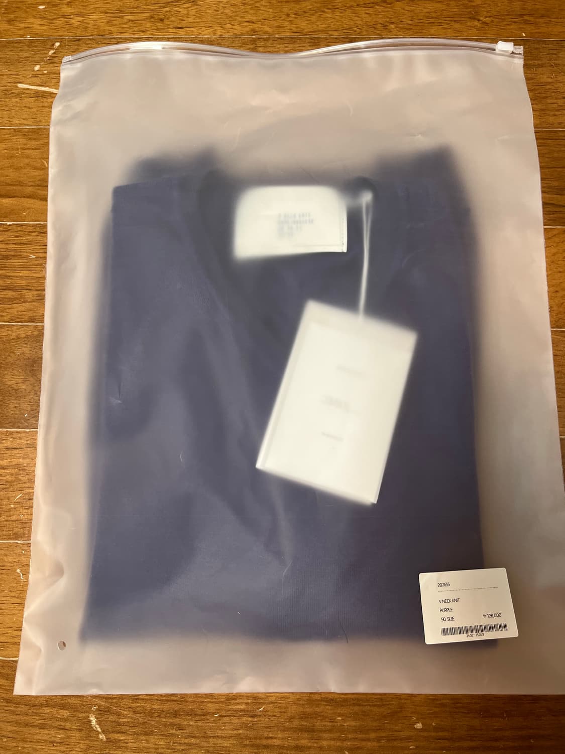 강정석 브이넥 니트 50 상품이미지2