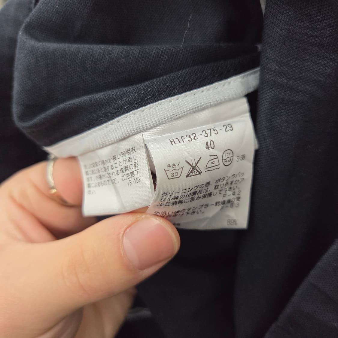 매킨토시 블랙 워크 자켓 남m 상품이미지7