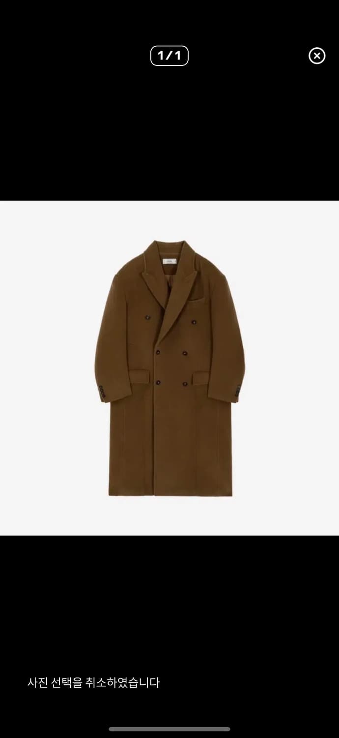 웨이비니스 더블코트 2사이즈 상품이미지1