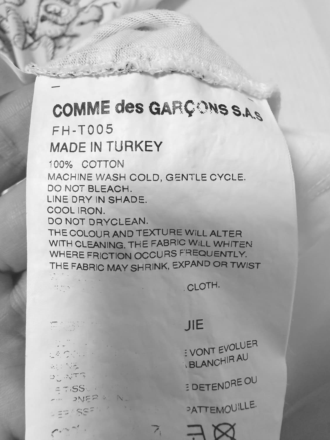 꼼데가르송 셔츠 X 카우스 콜라보 티셔츠 상품이미지4