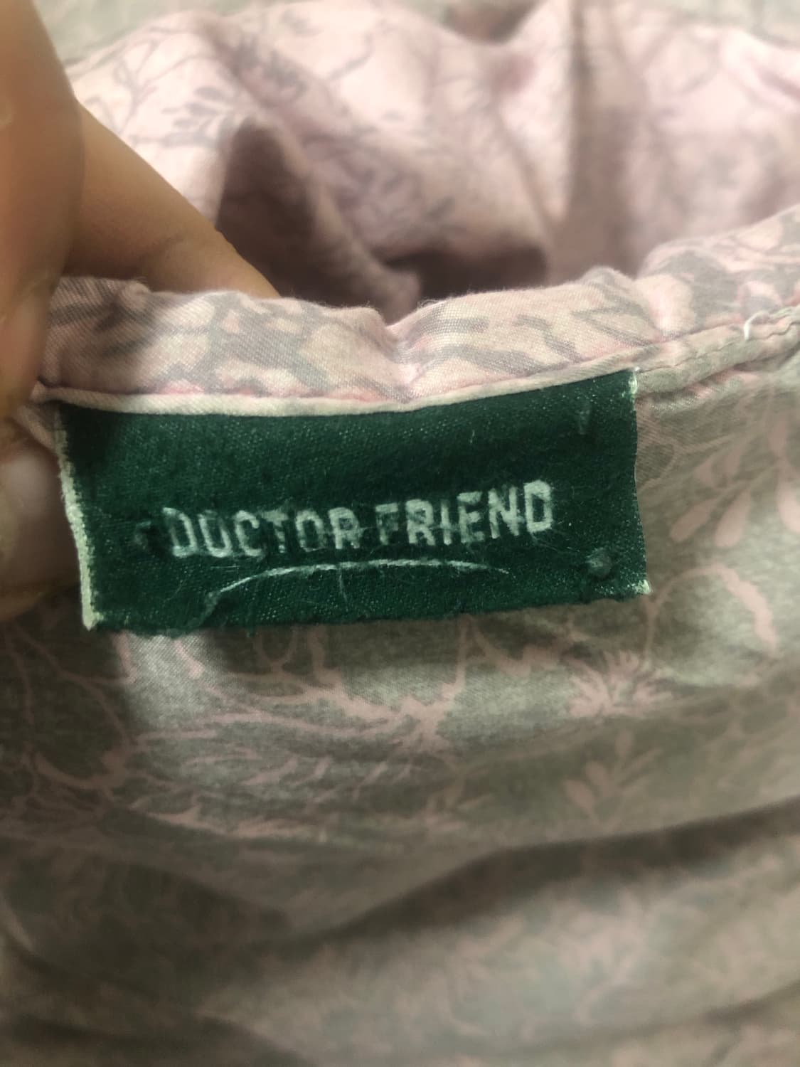 닥터프렌드 최고급 이불 상품이미지2