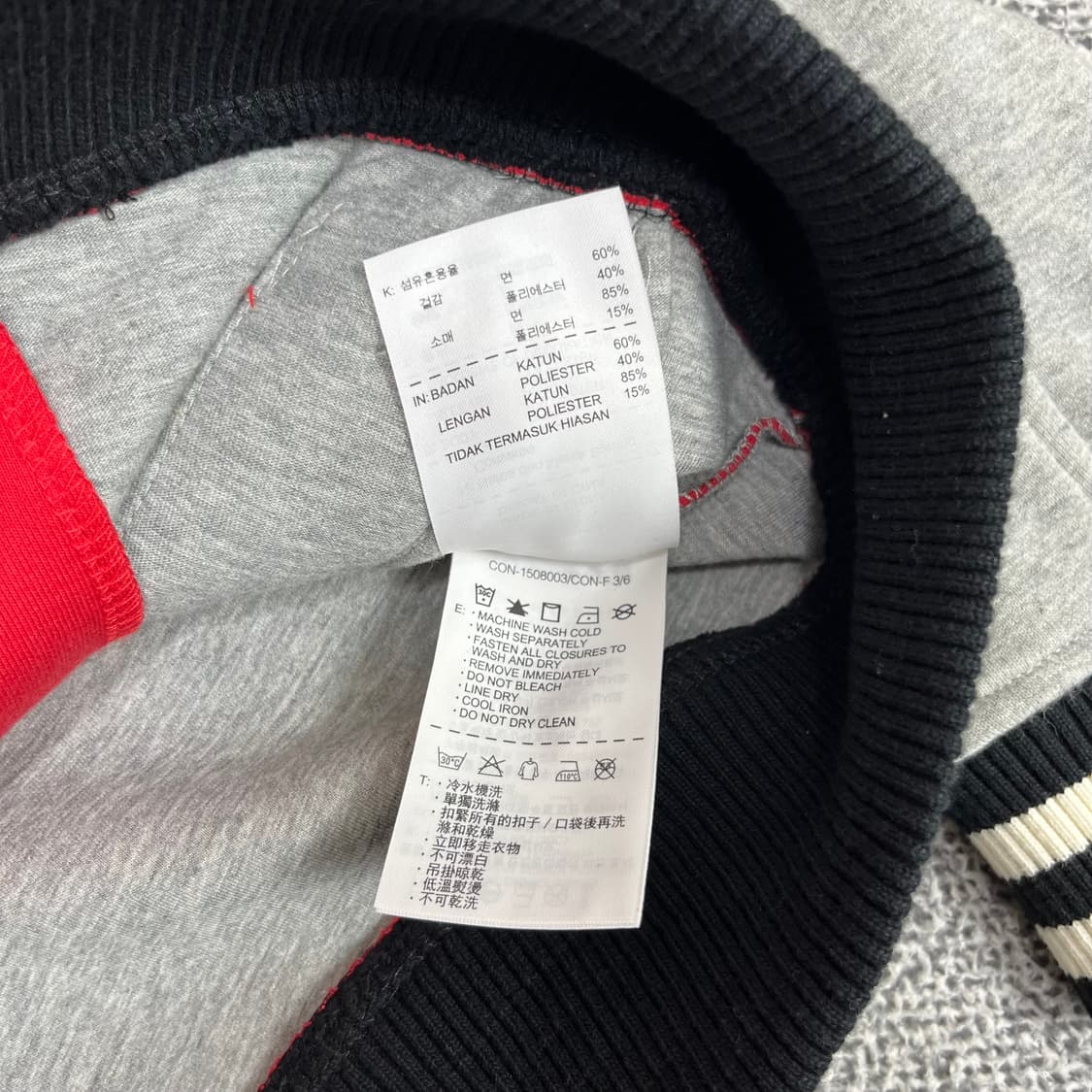 <컨버스 올 스타 바시티 자켓> No.1271 상품이미지8