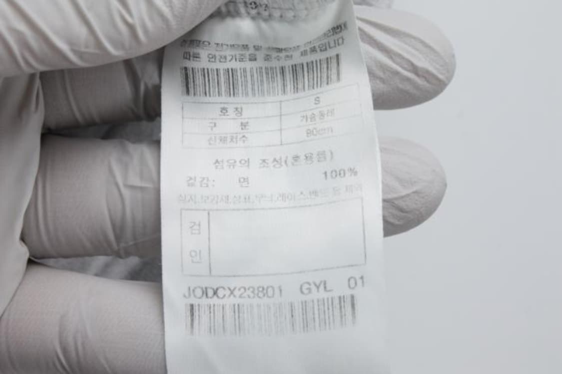 더스웻 점프수트 상품이미지6