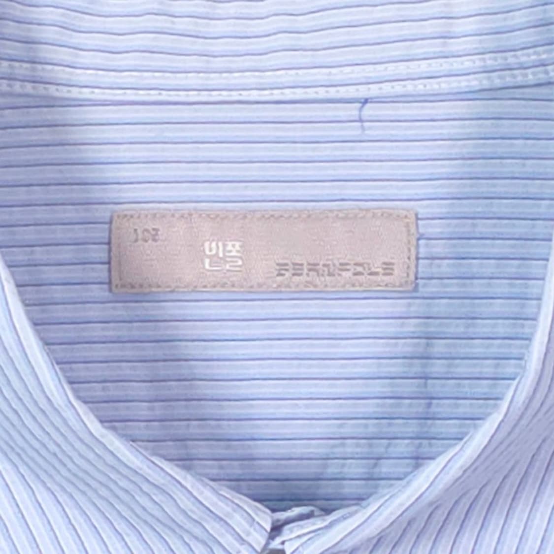 빈폴 라이트블루 스트라이프 셔츠 XL 상품이미지5