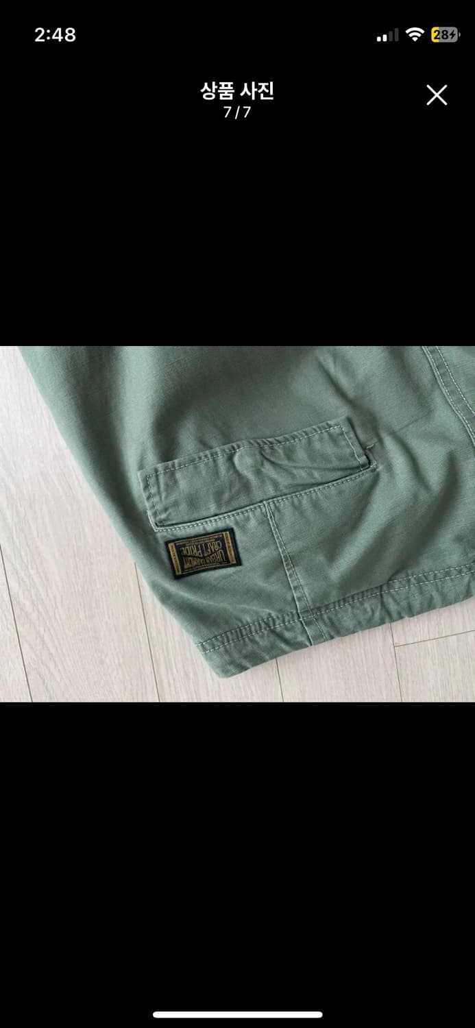 네이버후드 카고팬츠 M 상품이미지7