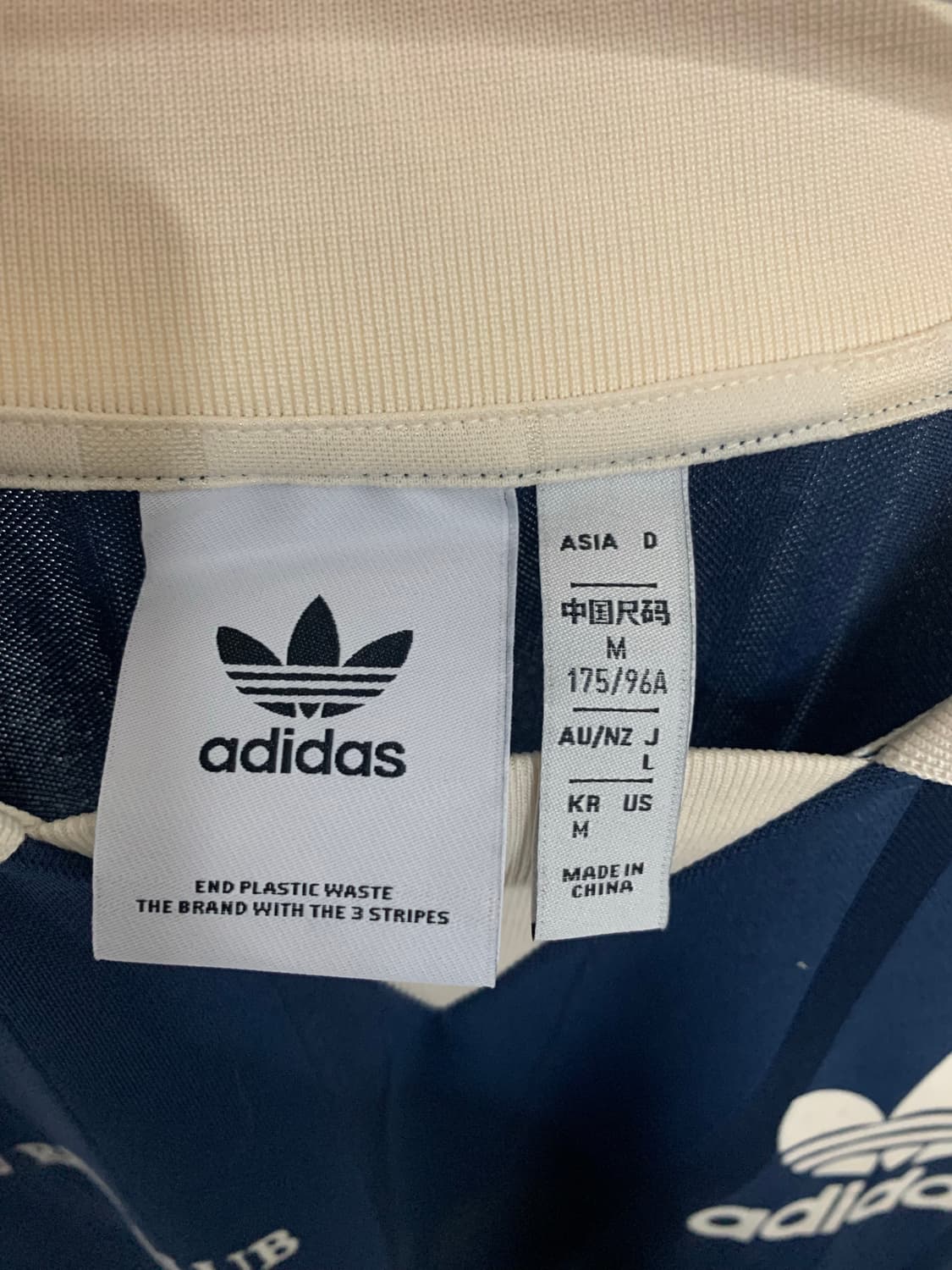 아디다스 mrc 그래픽 롱슬리브 저지 크루 M사이즈 상품이미지3