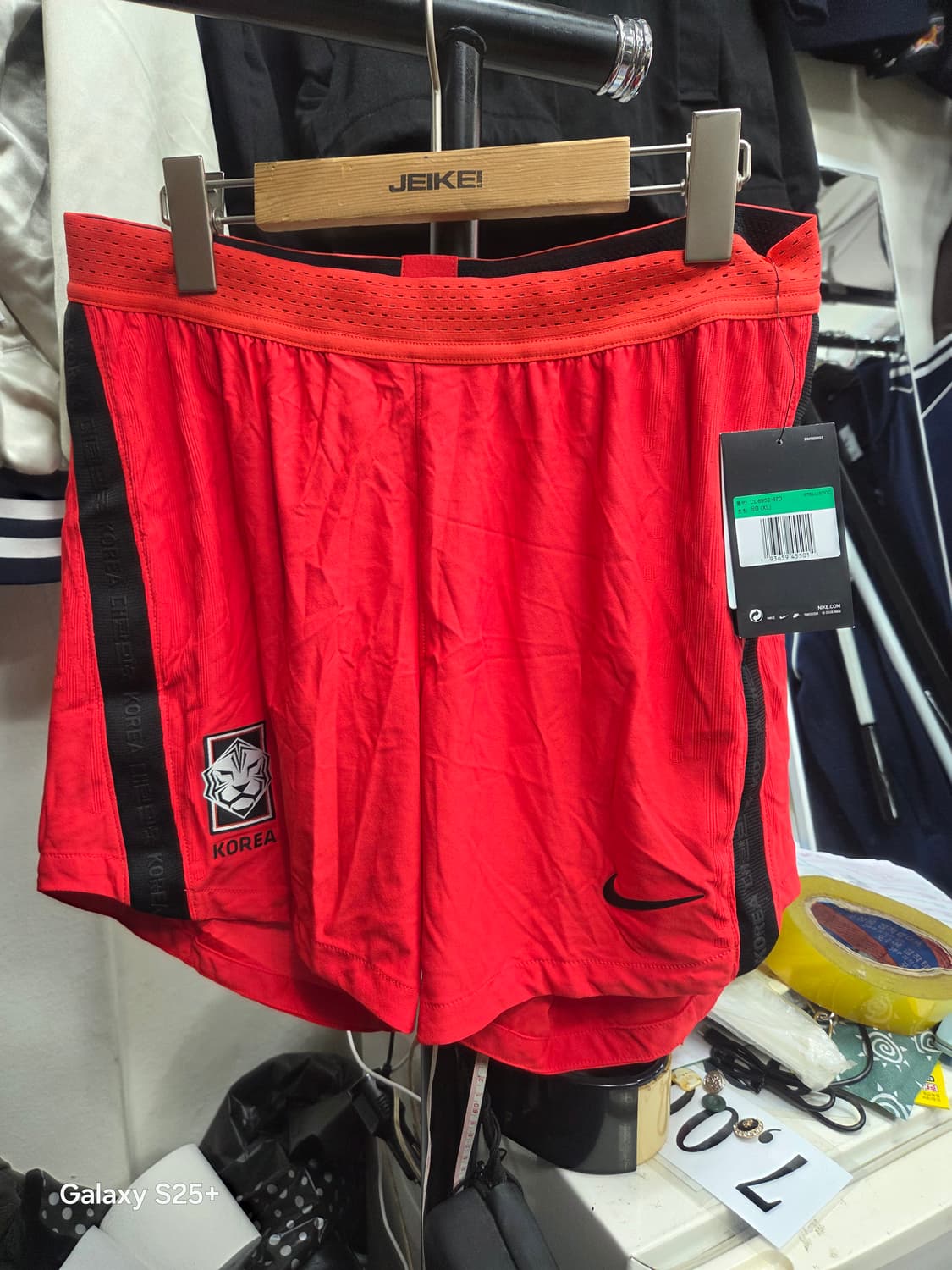 나이키  국대축구 반바지 상품이미지1