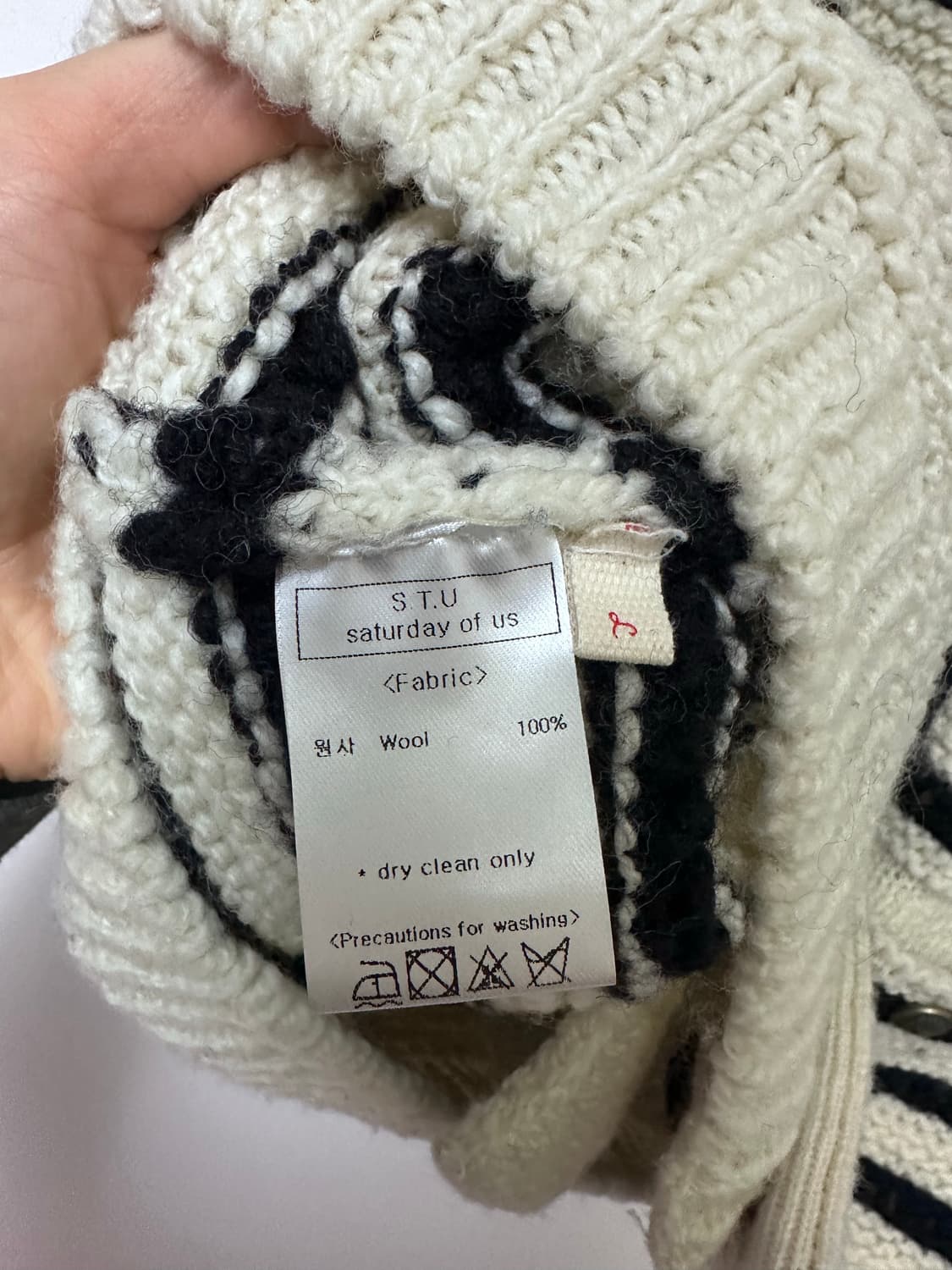 에스티유 stu 라운드넥 스트라이프 가디건 L 상품이미지5