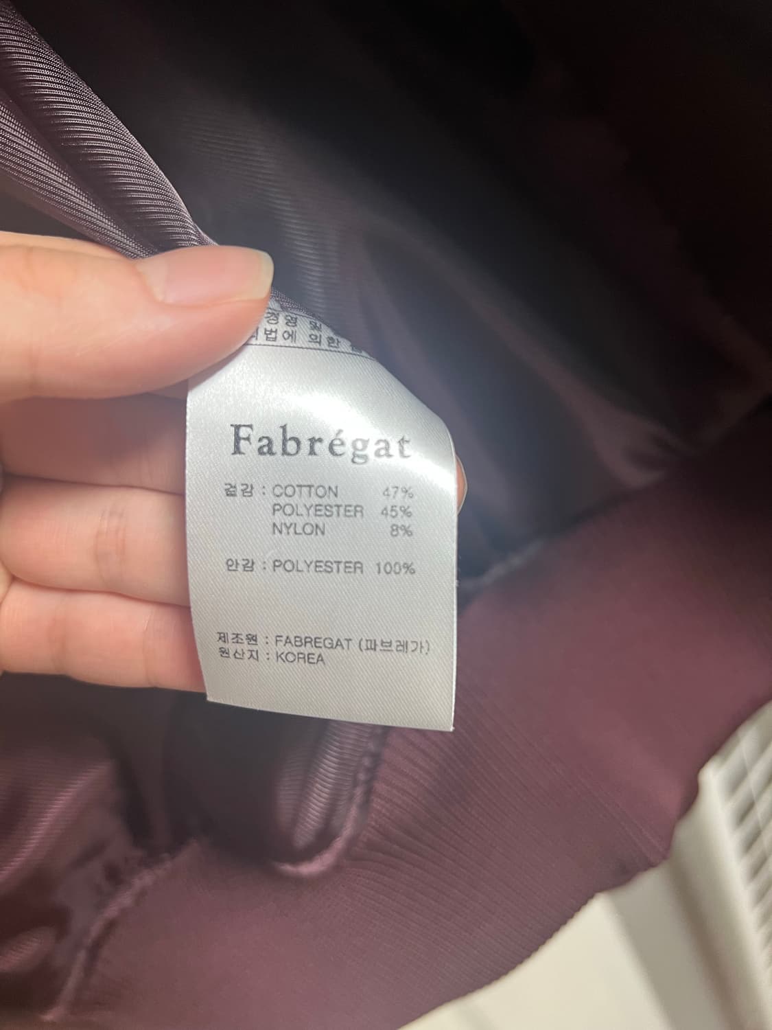 파브레가 스윙탑 재킷 사이즈 2 상품이미지2