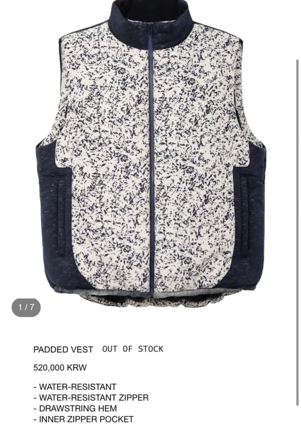 Xlim ep.1 Padded Vest 상품이미지1