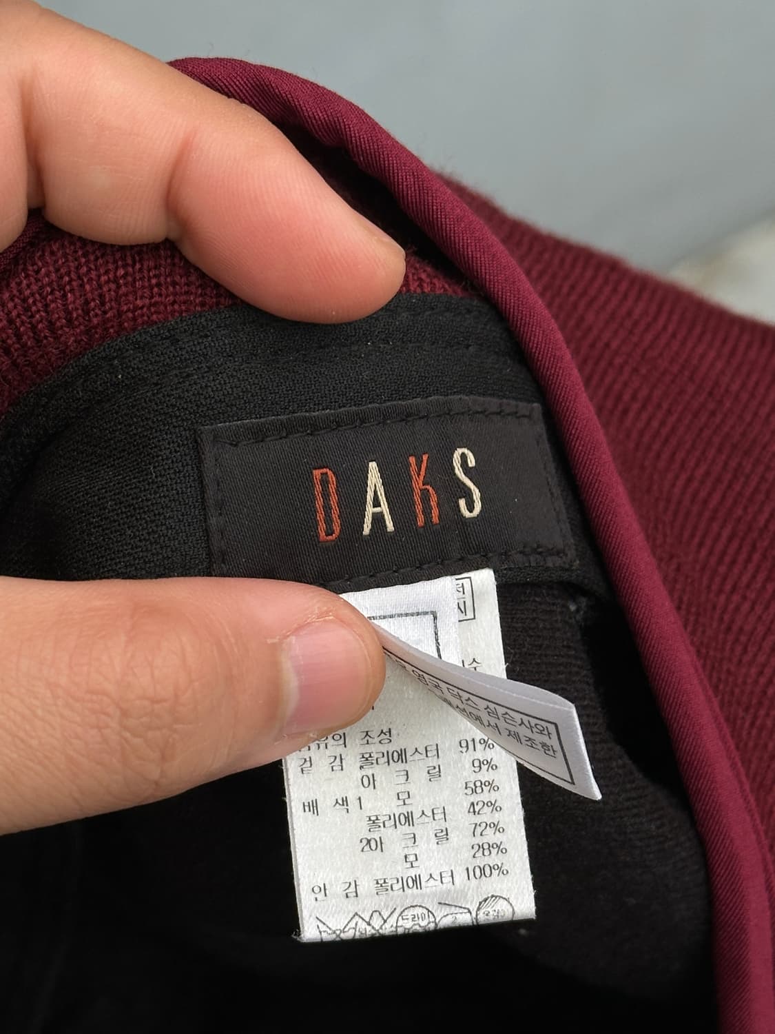 [M] 닥스 골프 워머디테일 울 볼캡 모자 상품이미지6