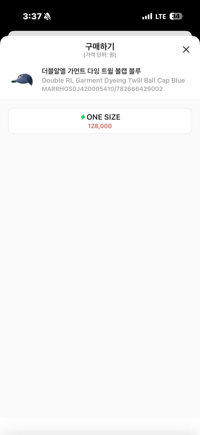 RRL 가먼트 다잉 트윌 볼캡 블루 상품이미지2