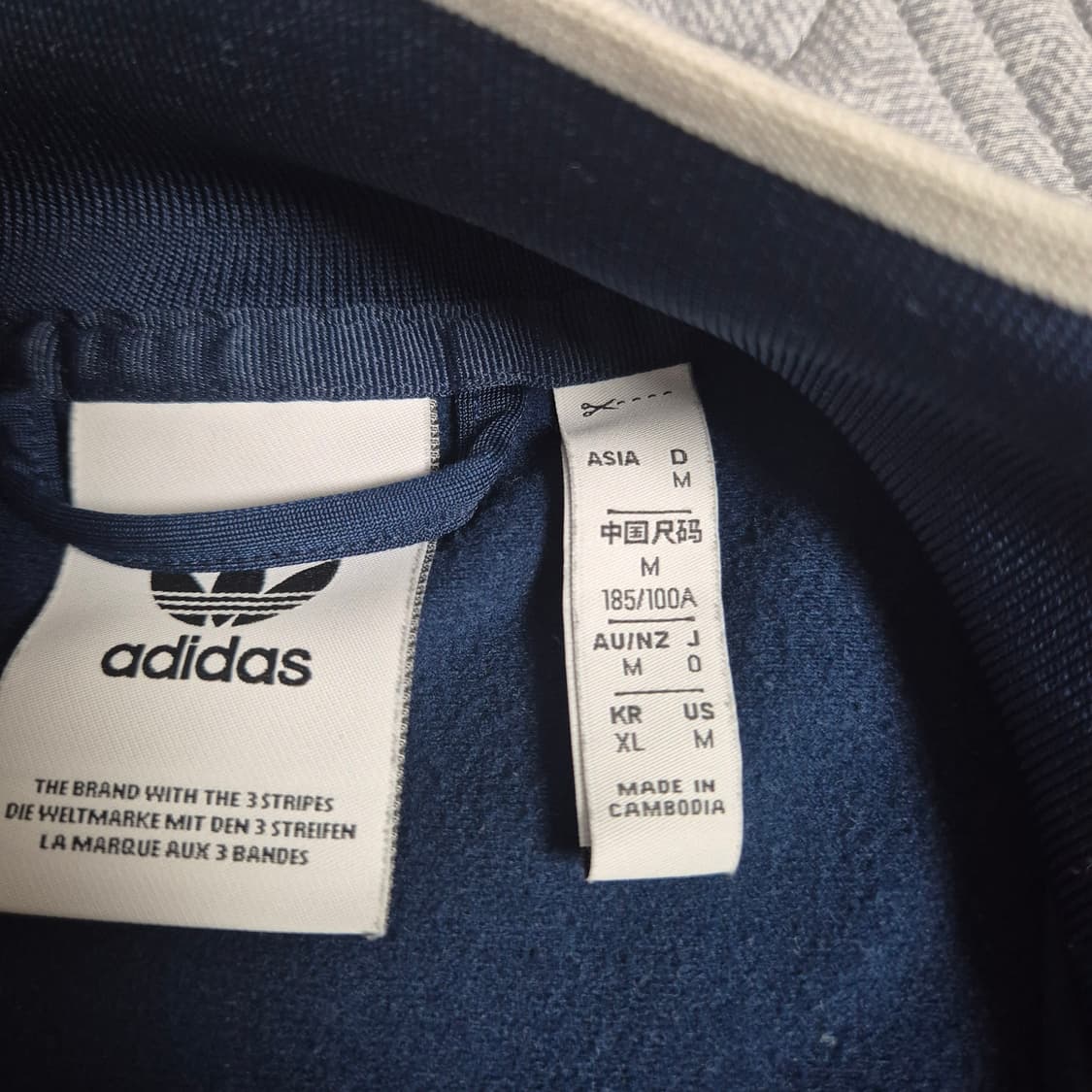 아스날 90-92 레트로 자켓 (국내XL) 정품 H31142 상품이미지2