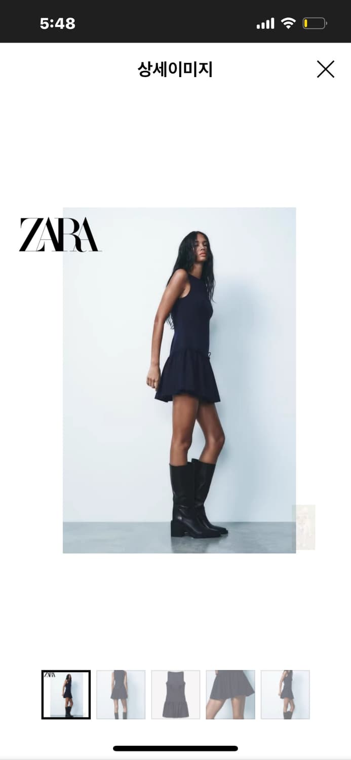 자라 리본 미니 원피스  상품이미지1