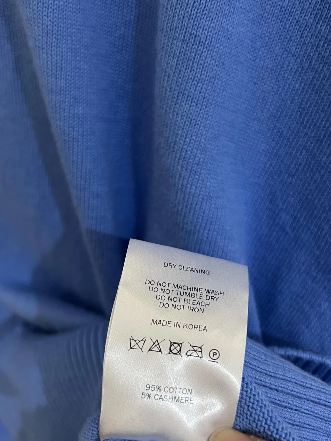 에토스 니트 상품이미지4