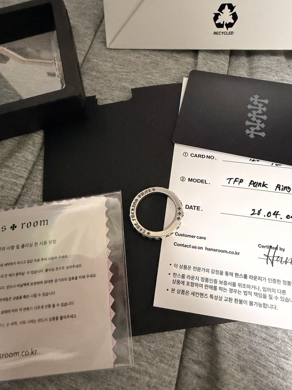 크롬하츠 TFP 펑크링 US 9호 상품이미지1