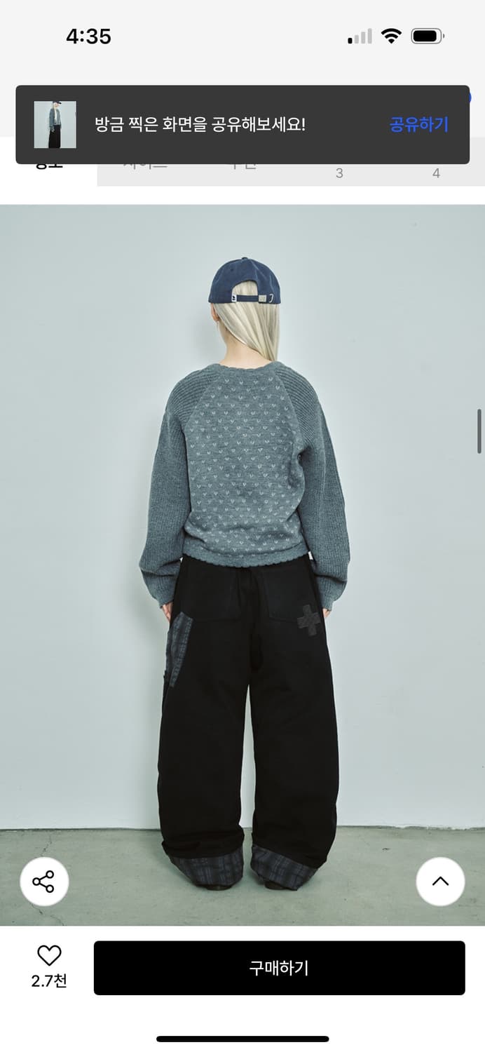 허그유어스킨 빈티지 러플 니트 가디건 (그레이) 상품이미지4