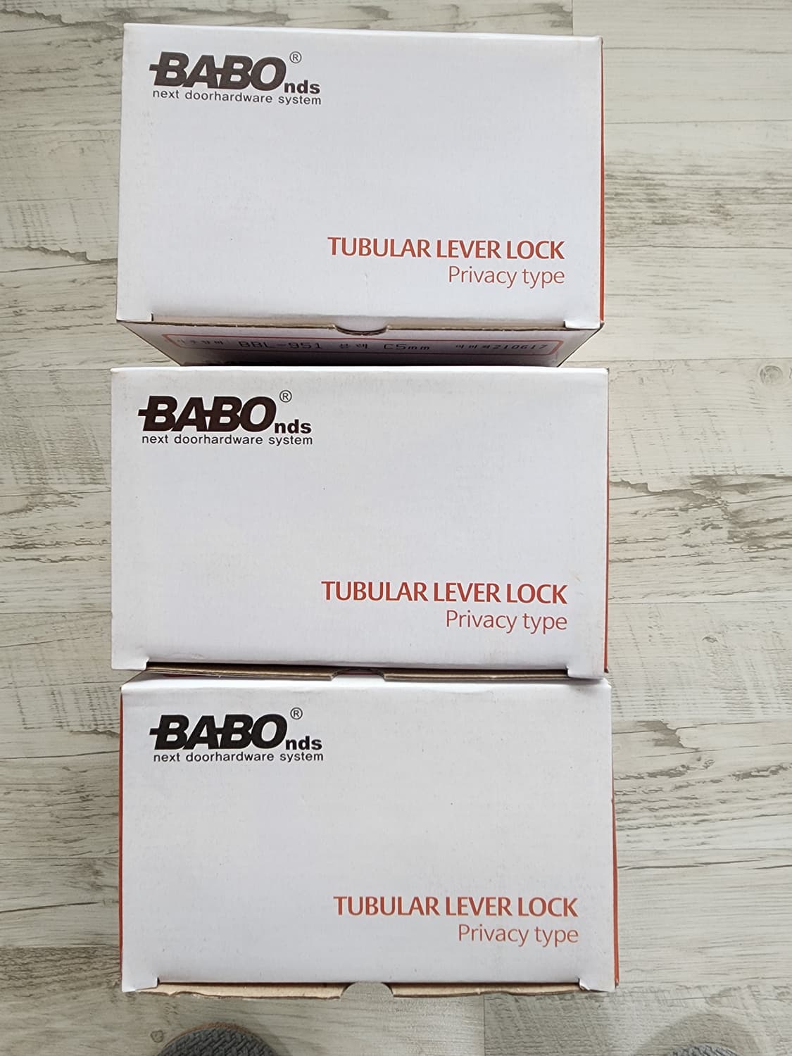 (새상품) BABO BBL-951 블랙 색상 도어 손잡이 팜. 방문 핸들 상품이미지2