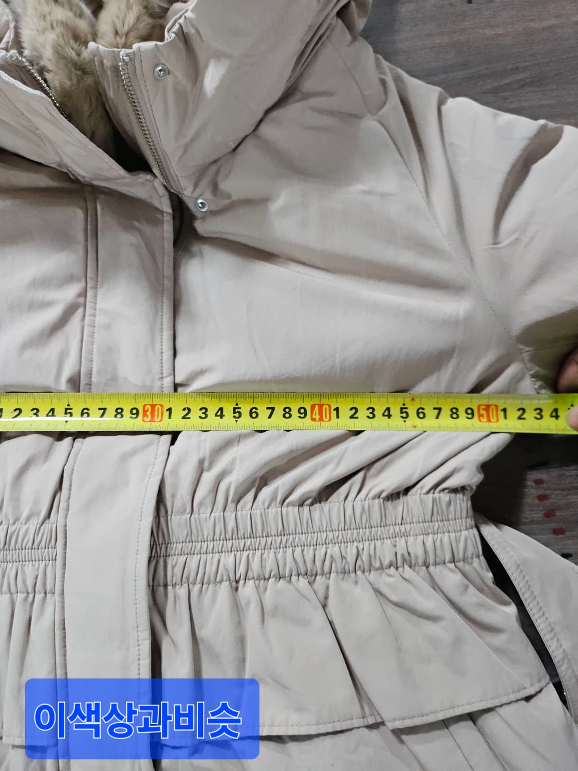 JIGOTT 지고트 밴딩 구스다운 롱 점퍼 66 상품이미지7