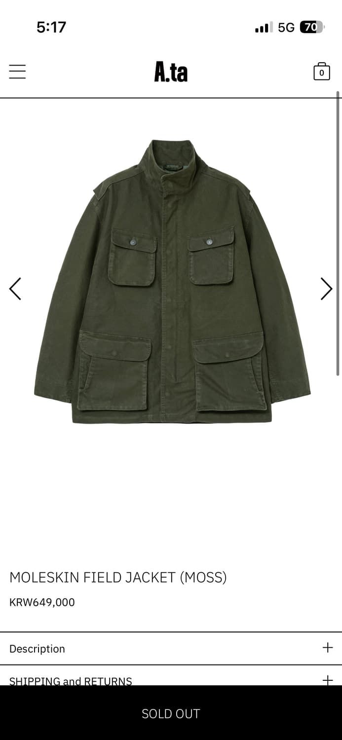 구매) a.ta 몰스킨 필드자켓 M사 상품이미지2