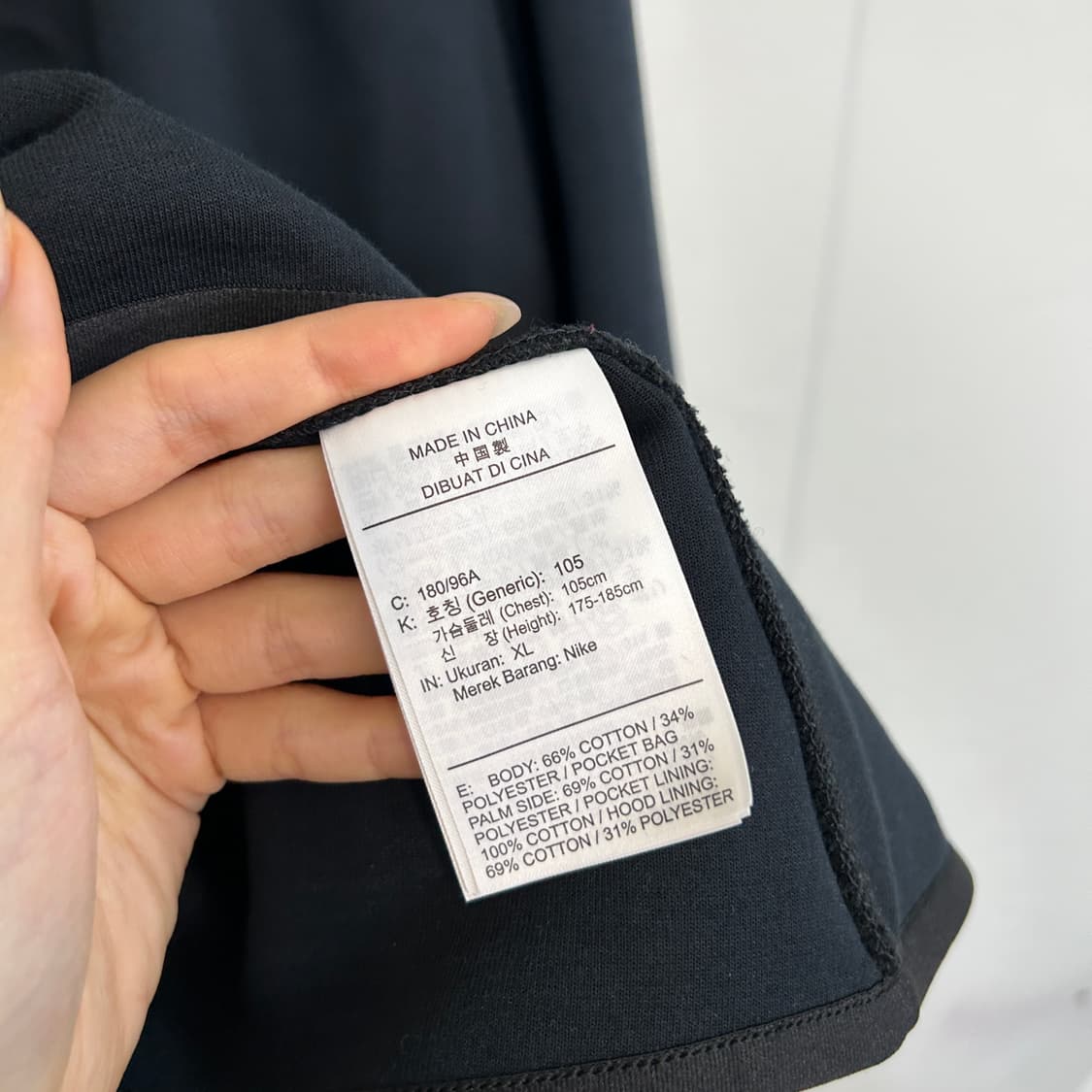 나이키 남성 테크팩 후드집업 105 상품이미지4