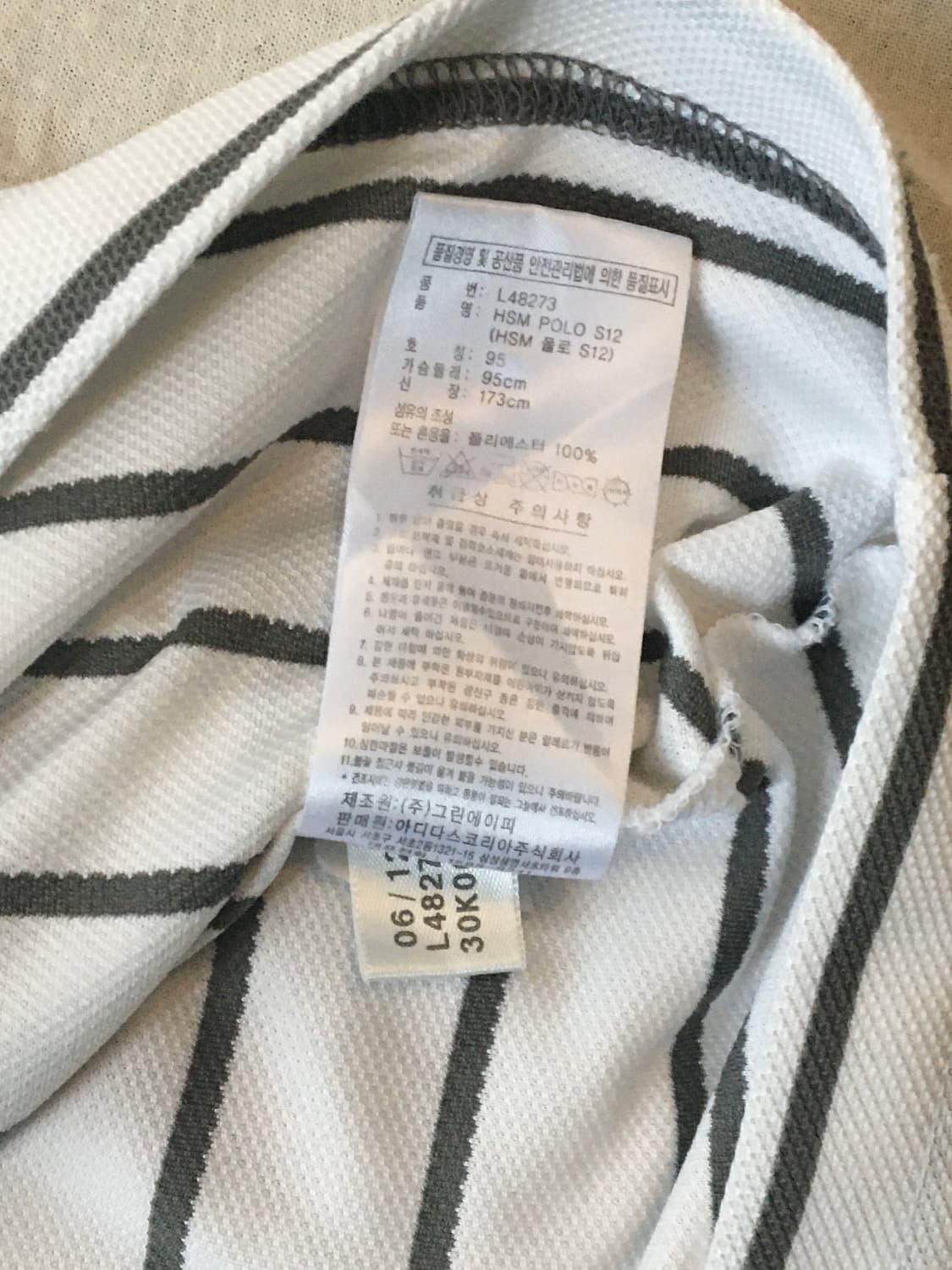 아디다스 스트라이프 카라 피케티 상품이미지7