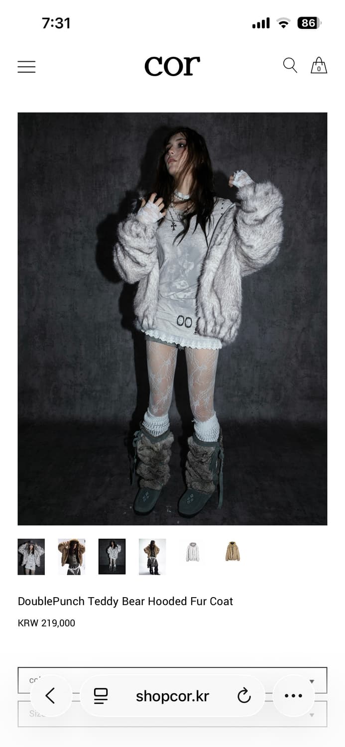 ShopCor샵코르 더블펀치 테디베어 퍼 후드집업 상품이미지2