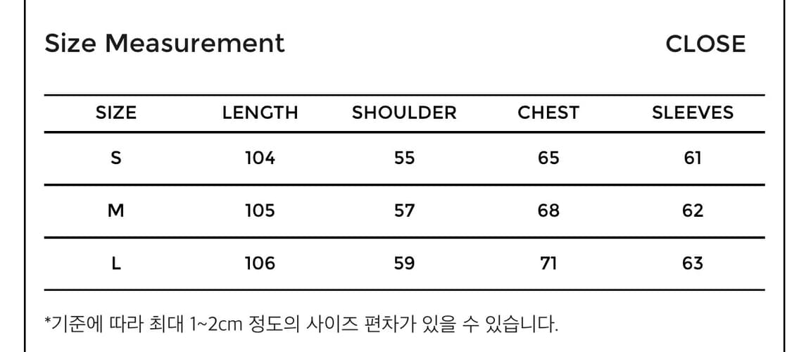 24FW 유스 밀리터리 코트 상태 최상 L사이즈 상품이미지2