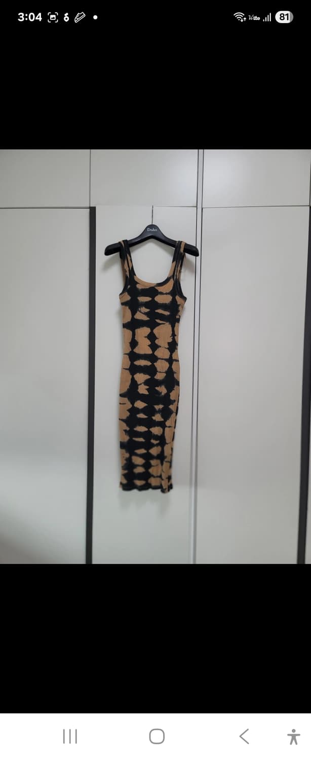 (새제품) 스판 골지 원피스 산드로 이자벨마랑 메종 마르지엘라  상품이미지1