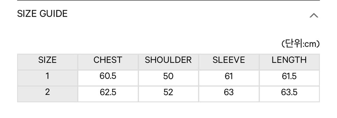 코이세이오 봄버 자켓 베이지 2사이즈 상품이미지2