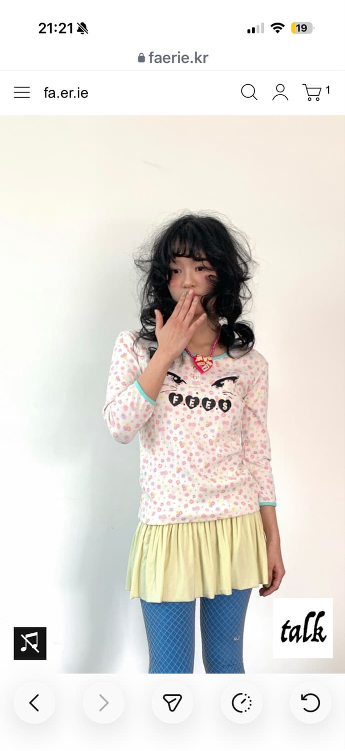 샵페어리 키티 버튼 플라워 탑 상품이미지1