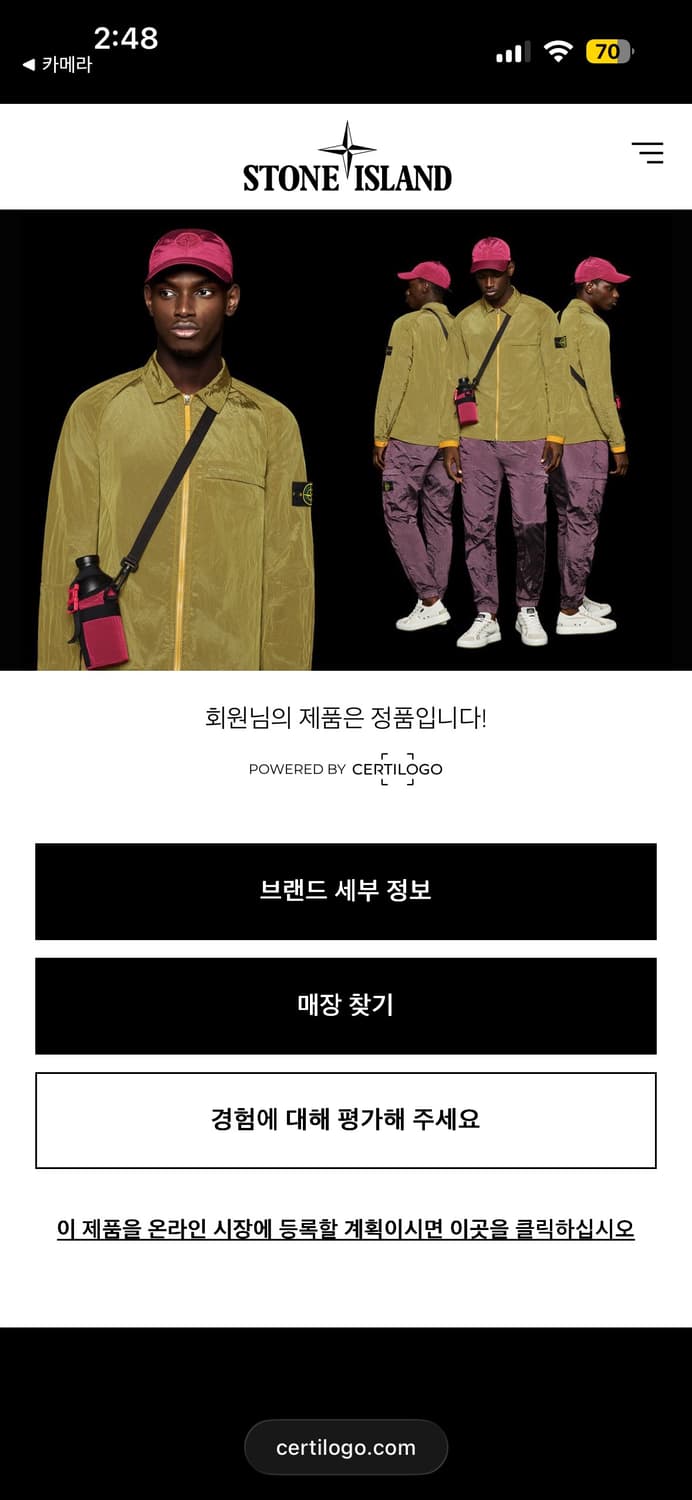 22SS 로고 패치 롱슬리브 블랙 (made in turkey) 상품이미지7