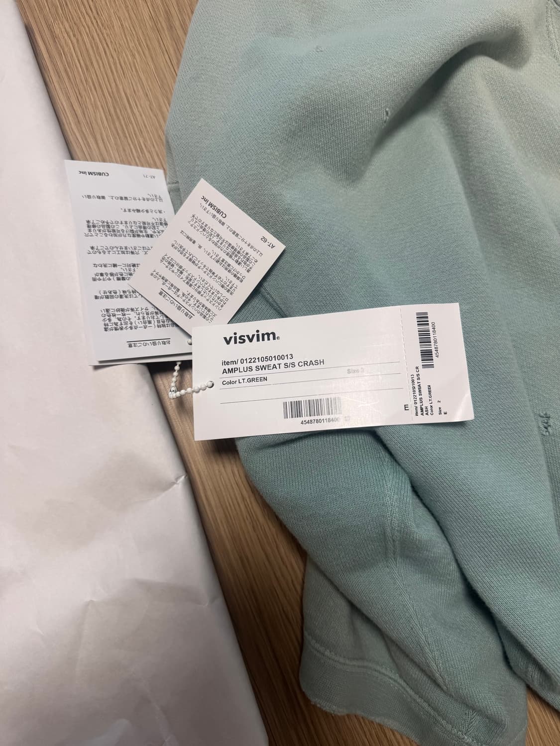 비즈빔 22ss amplus sweat s/s crash 상품이미지6